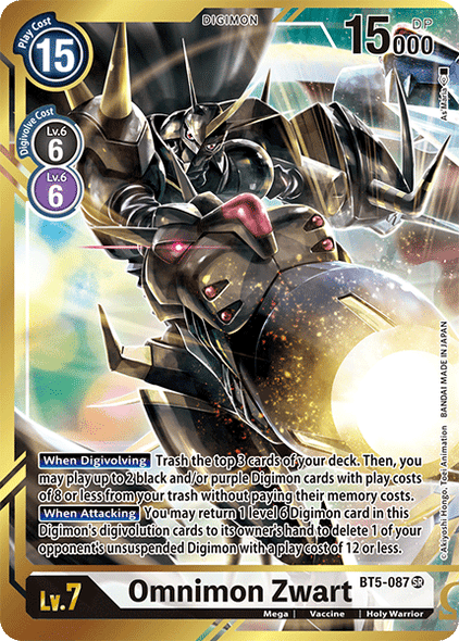BT05-087 SR, Omnimon Zwart (Alternate Art - As'Maria)