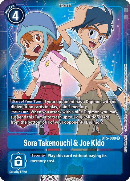BT05-088 R, Sora Takenouchi & Joe Kido (Box Topper)