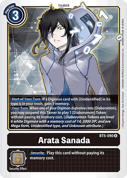 BT05-090 R, Arata Sanada