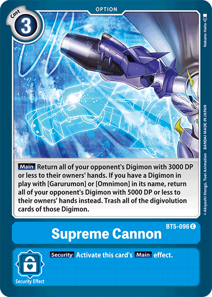 BT5-096 C, Supreme Cannon