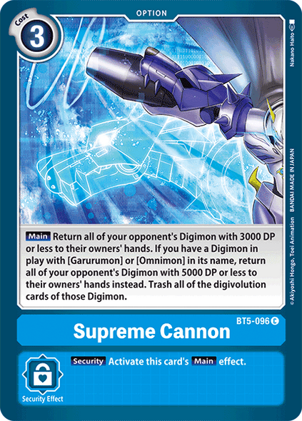 BT05-096 C, Supreme Cannon