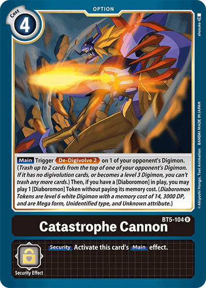 BT05-104 R, Catastrophe Cannon