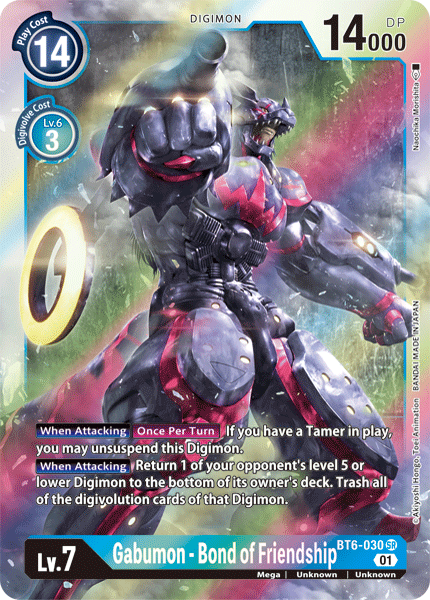 gabumon digimon card BT06-030 SR, Gabumon