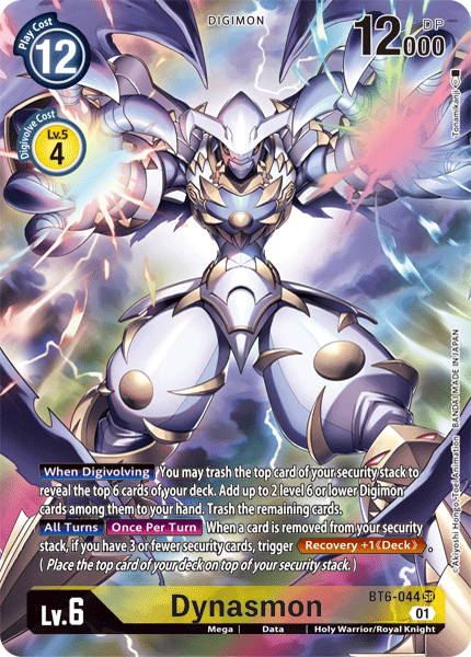 BT06-044 SR, Dynasmon (Alternate Art)