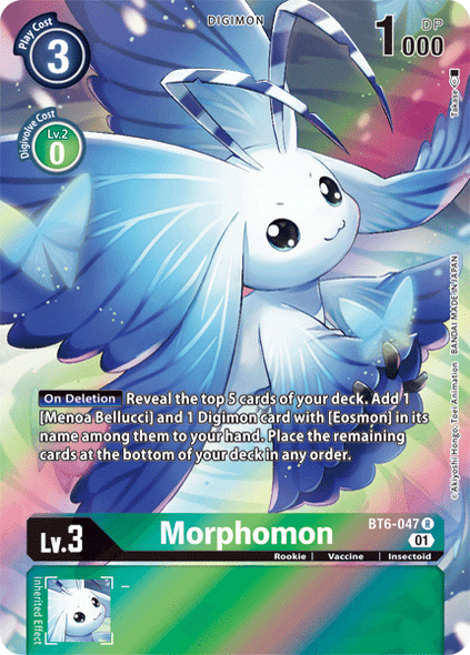 BT06-047 R, Morphomon (Alternate Art)