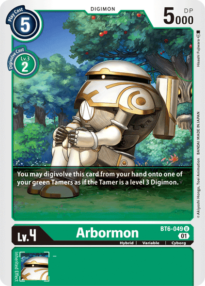 BT06-049 U, Arbormon