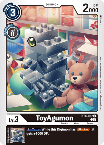 BT06-057 C, ToyAgumon