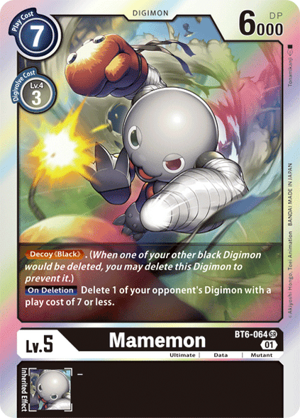 BT06-064 SR, Mamemon