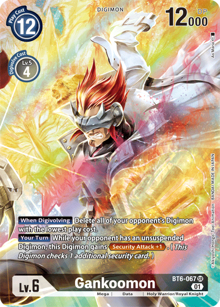 BT06-067 SR, Gankoomon (Alternate Art)