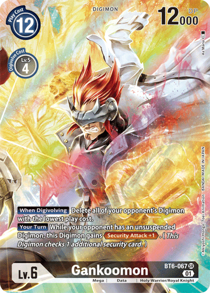 BT06-067 SR, Gankoomon (Alternate Art)