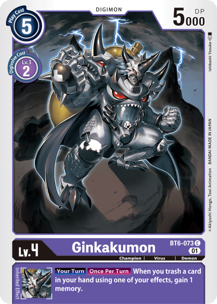 BT06-073 C, Ginkakumon