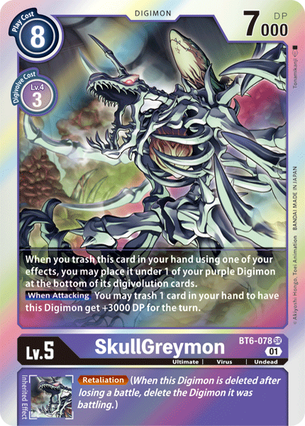 BT06-078 SR, SkullGreymon