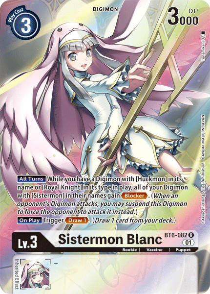 BT06-082 R, Sistermon Blanc (Alternate Art)