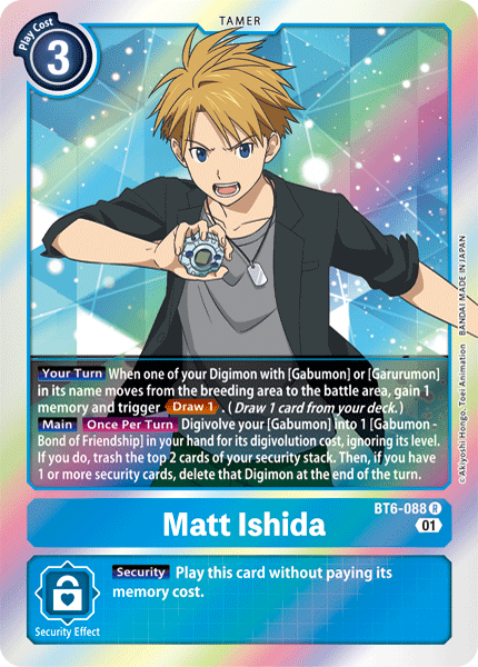 BT06-088 R, Matt Ishida