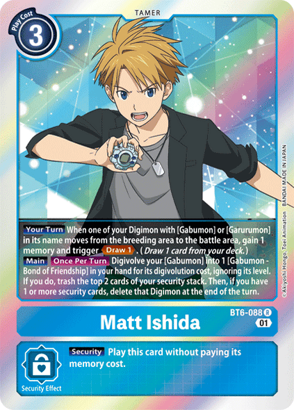 BT06-088 R, Matt Ishida