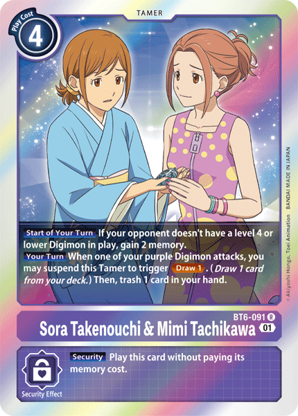 BT06-091 R, Sora Takenouchi & Mimi Tachikawa