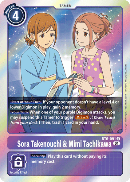 BT06-091 R, Sora Takenouchi & Mimi Tachikawa