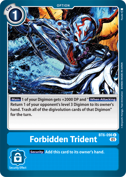 BT6-096 C, Forbidden Trident