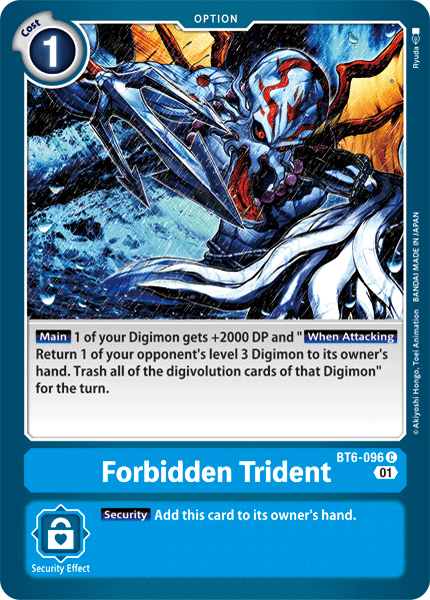 BT06-096 C, Forbidden Trident