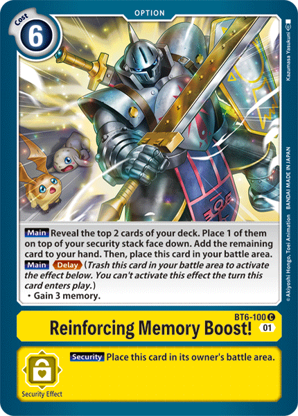 BT6-100 C, Reinforcing Memory Boost!