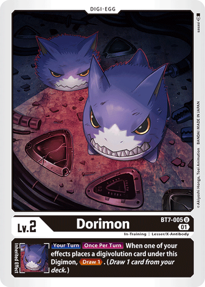 BT07-005 U, Dorimon