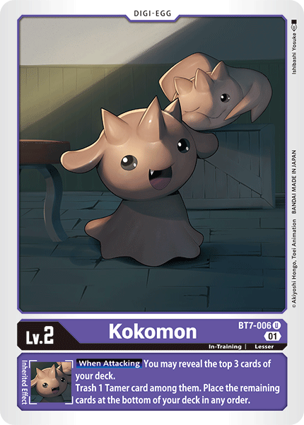 BT07-006 U, Kokomon
