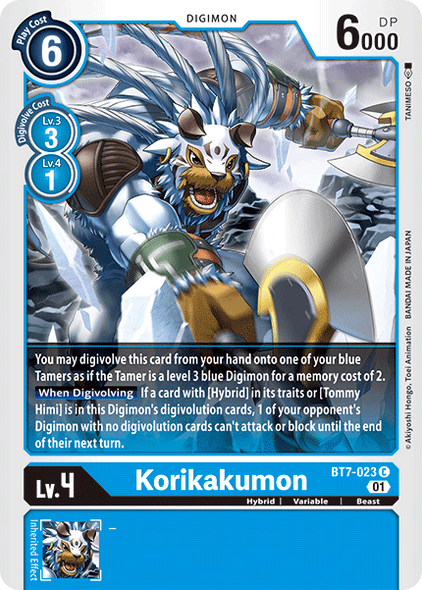 BT07-023 C, Korikakumon