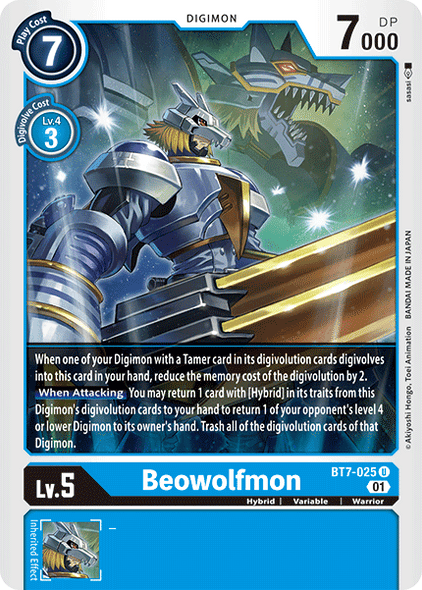 BT07-025 U, Beowolfmon