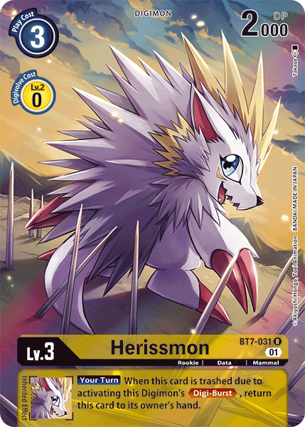 BT07-031 R, Herissmon (Alternate Art)