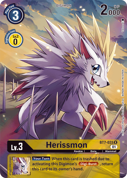 BT07-031 R, Herissmon (Alternate Art)