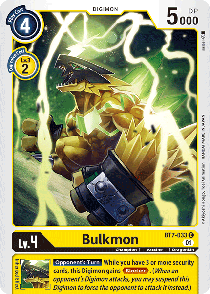 BT7-033 C, Bulkmon