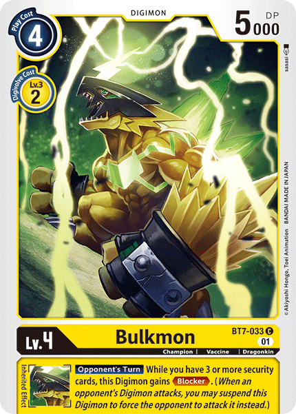 BT07-033 C, Bulkmon