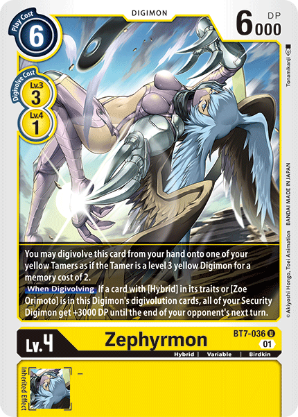 BT07-036 U, Zephyrmon