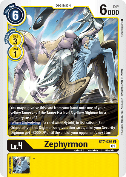 BT07-036 U, Zephyrmon