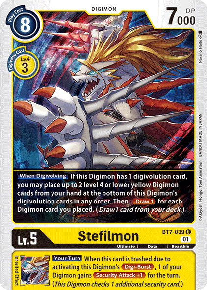 BT07-039 U, Stefilmon