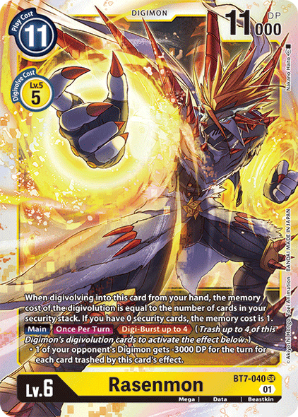 BT07-040 SR, Rasenmon