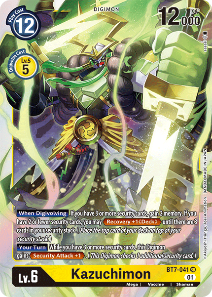 BT07-041 SR, Kazuchimon