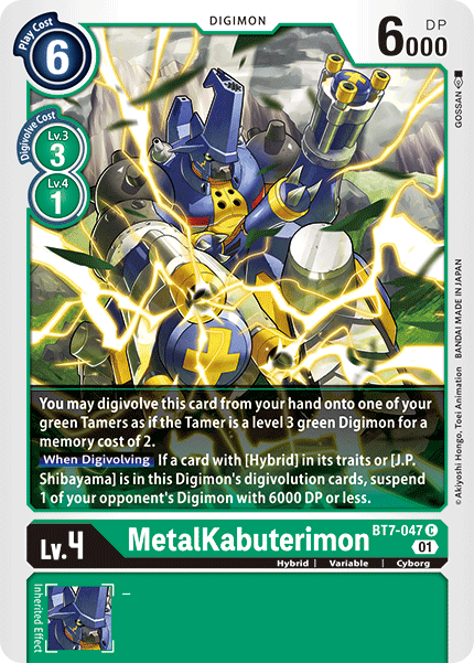 BT07-047 C, MetalKabuterimon