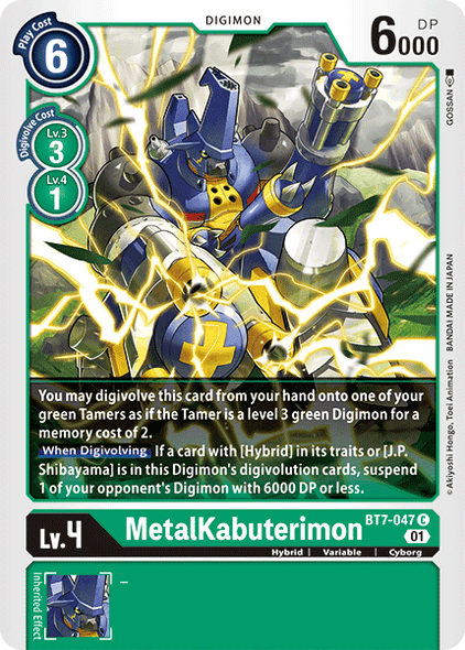 BT07-047 C, MetalKabuterimon