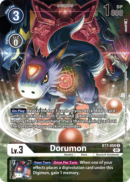 BT07-056 R, Dorumon (Alternate Art)