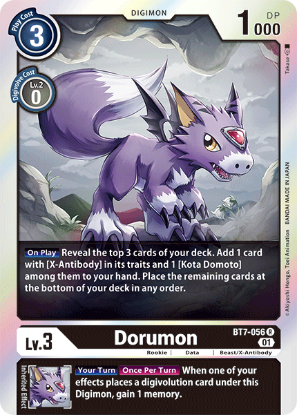 BT07-056 R, Dorumon