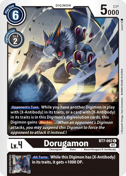 BT07-062 C, Dorugamon