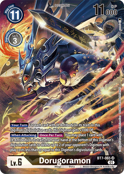 BT07-065 SR, Dorugoramon (Alternate Art)