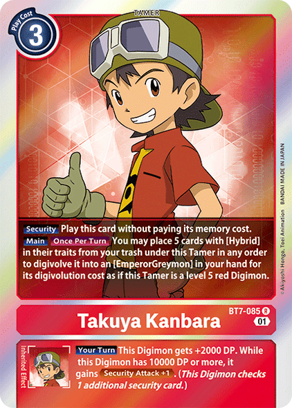 BT07-085 R, Takuya Kanbara