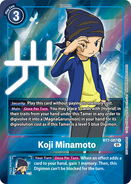 BT07-087 R, Koji Minamoto (Box Topper)