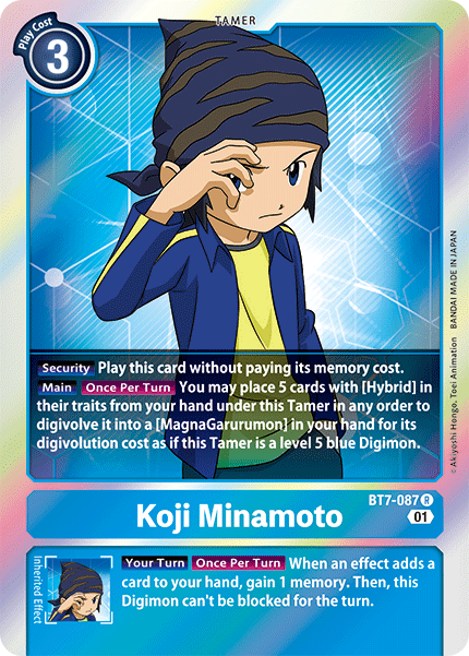 BT07-087 R, Koji Minamoto