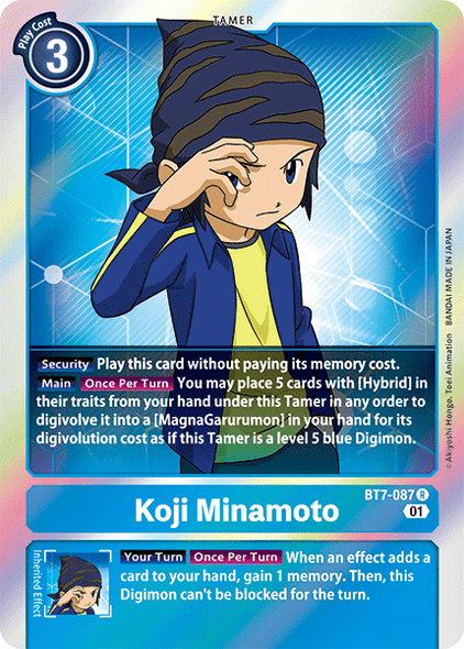 BT07-087 R, Koji Minamoto