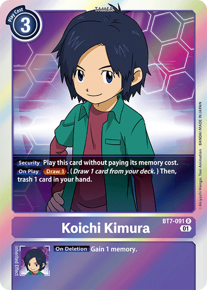BT07-091 R, Koichi Kimura
