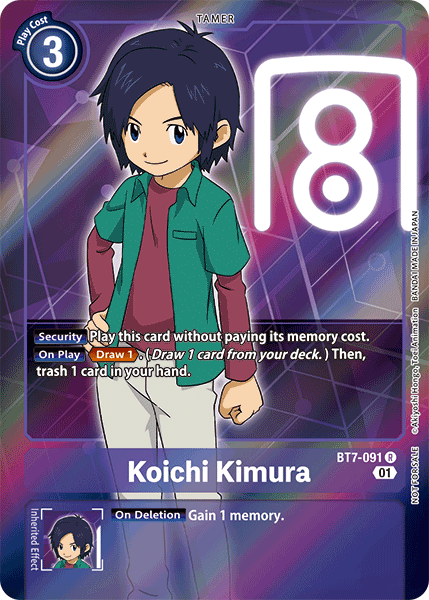 BT07-091 R, Koichi Kimura (Box Topper)