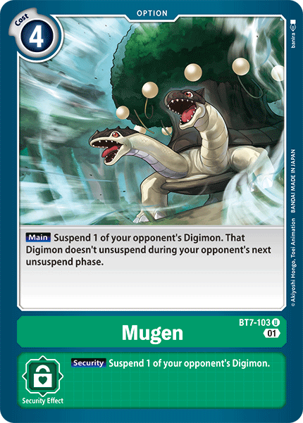 BT07-103 U, Mugen